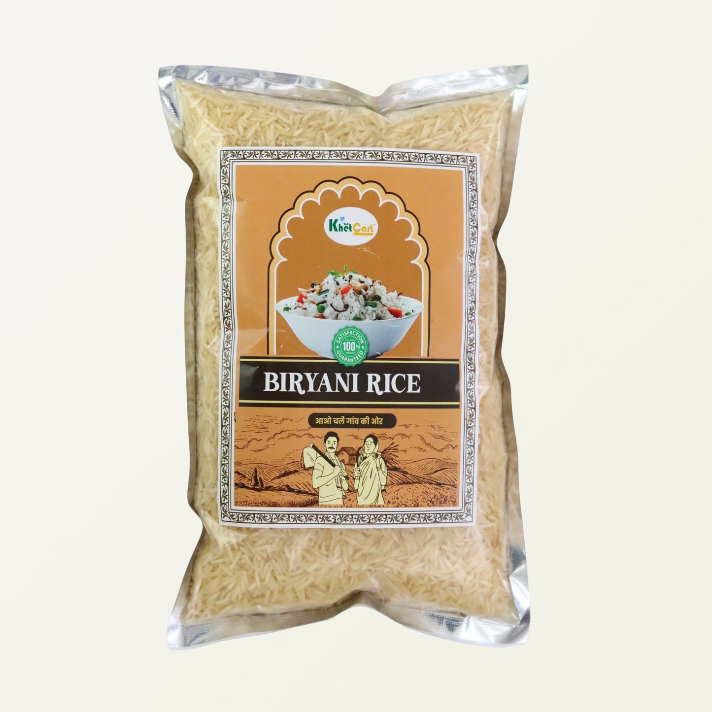 Basmati Biryani Rice