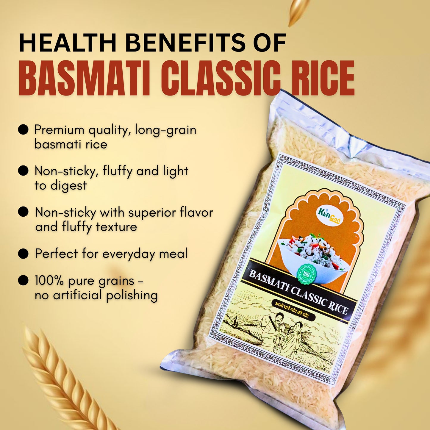 Basmati Classic Rice