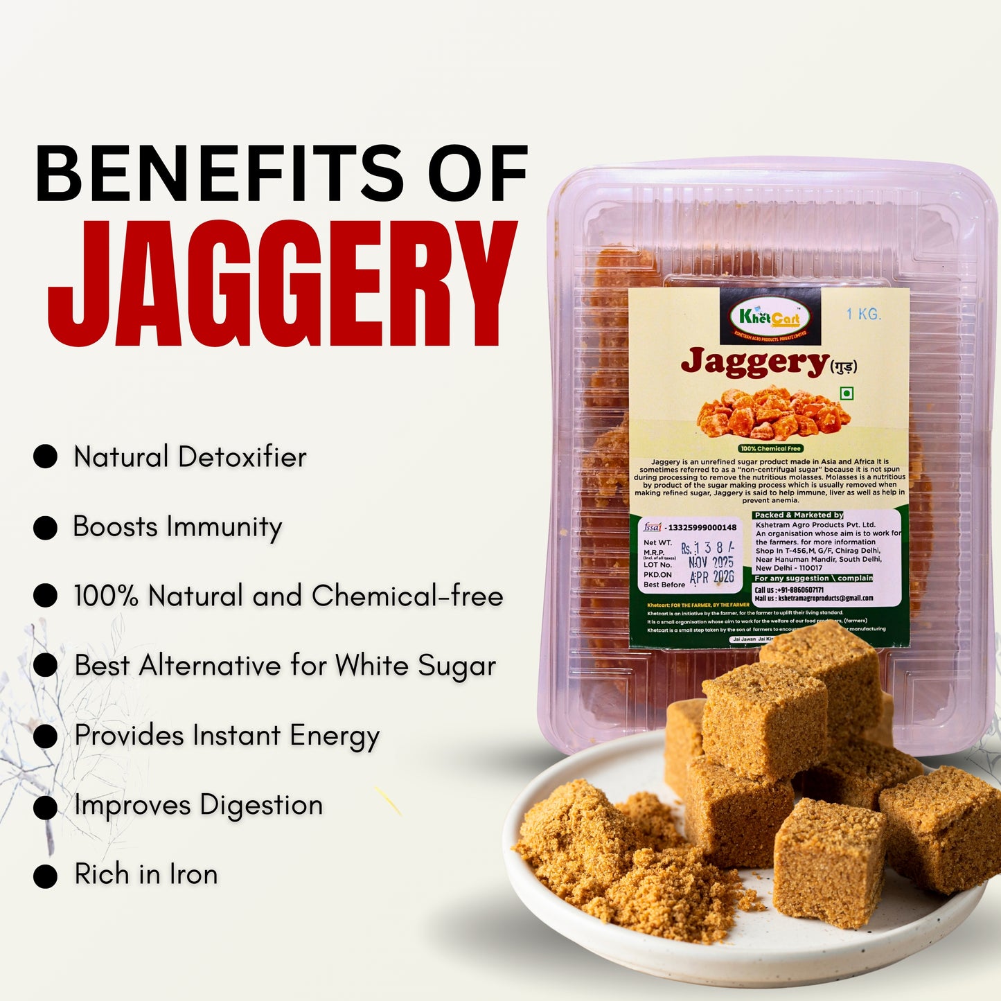 Desi Gud (Jaggery)