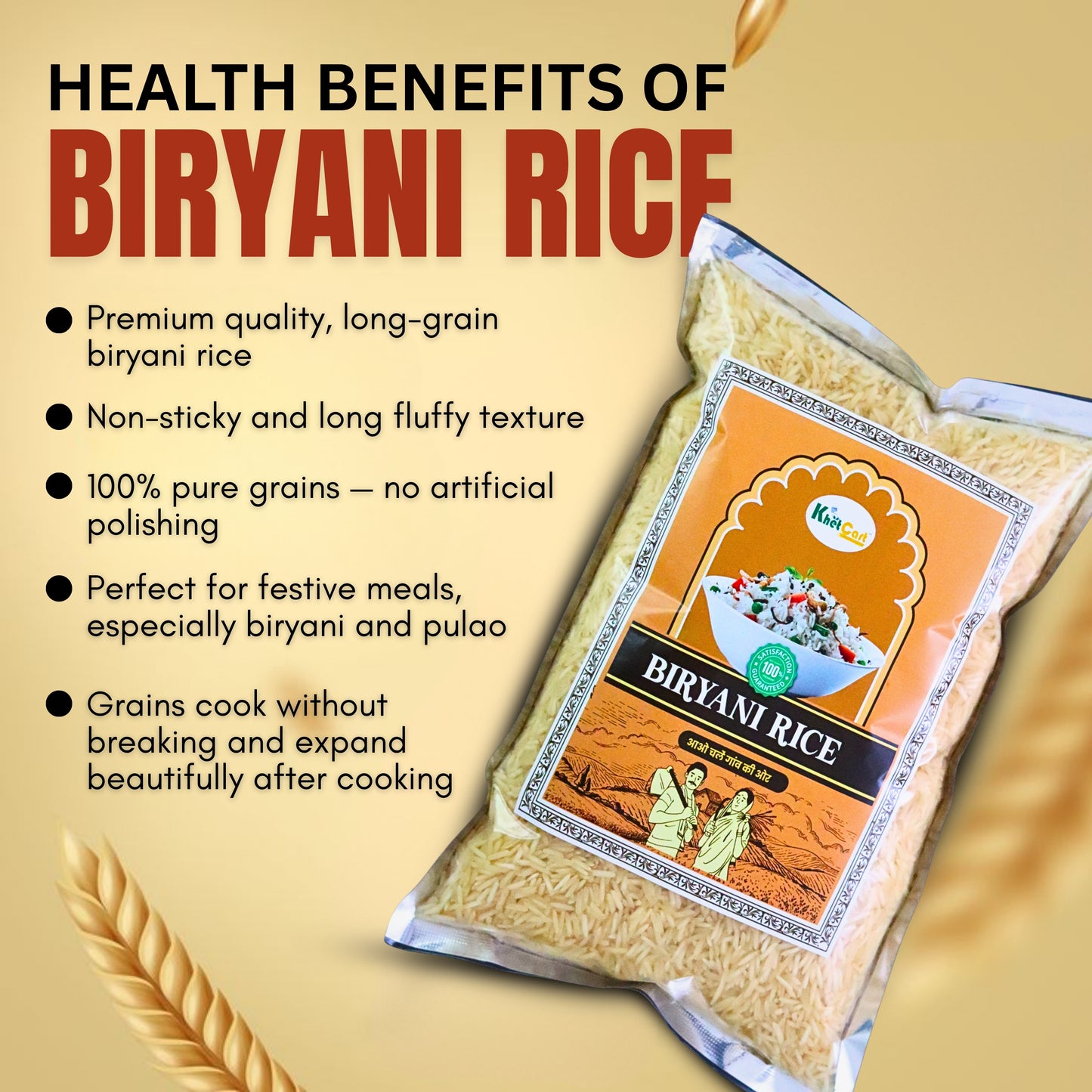 Basmati Biryani Rice