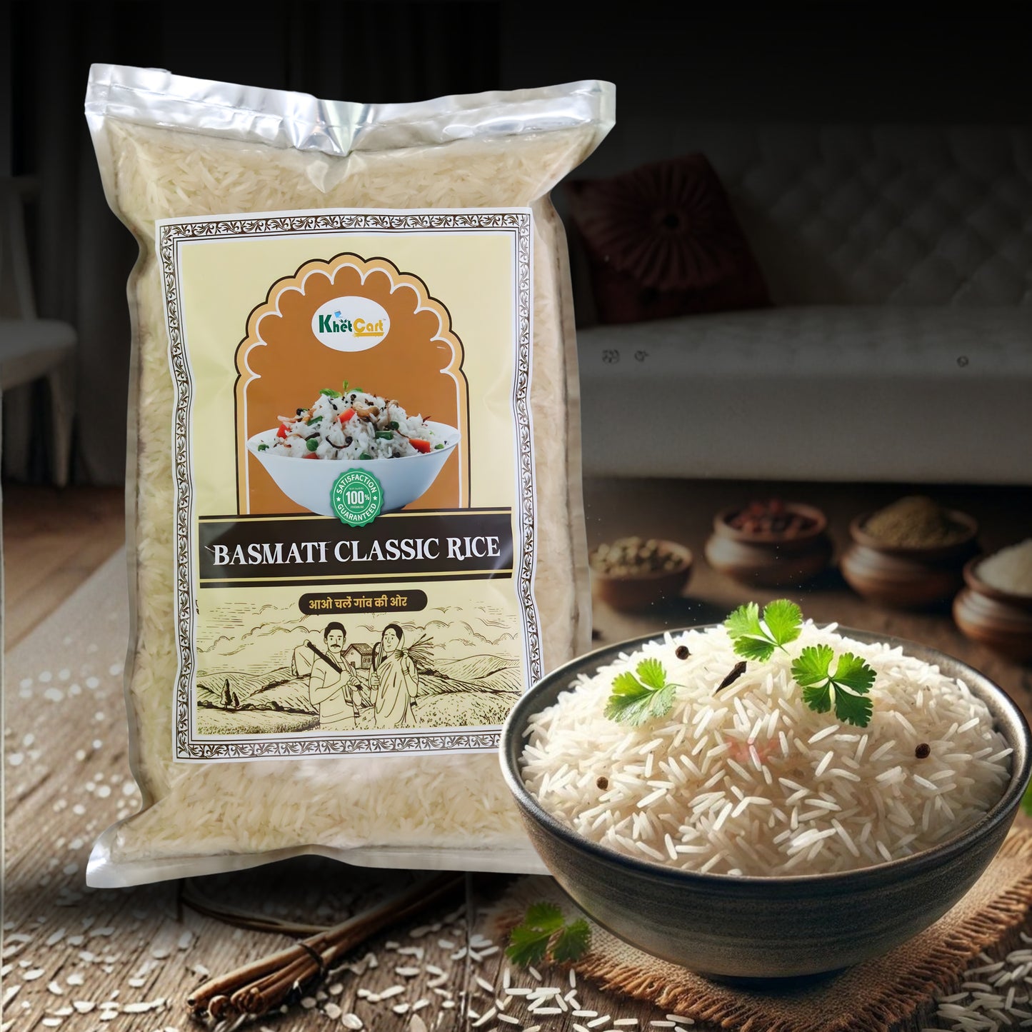 Basmati Classic Rice