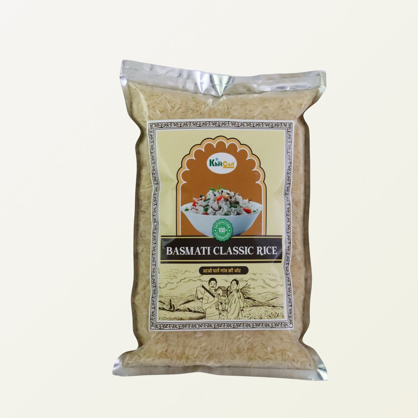 Basmati Classic Rice