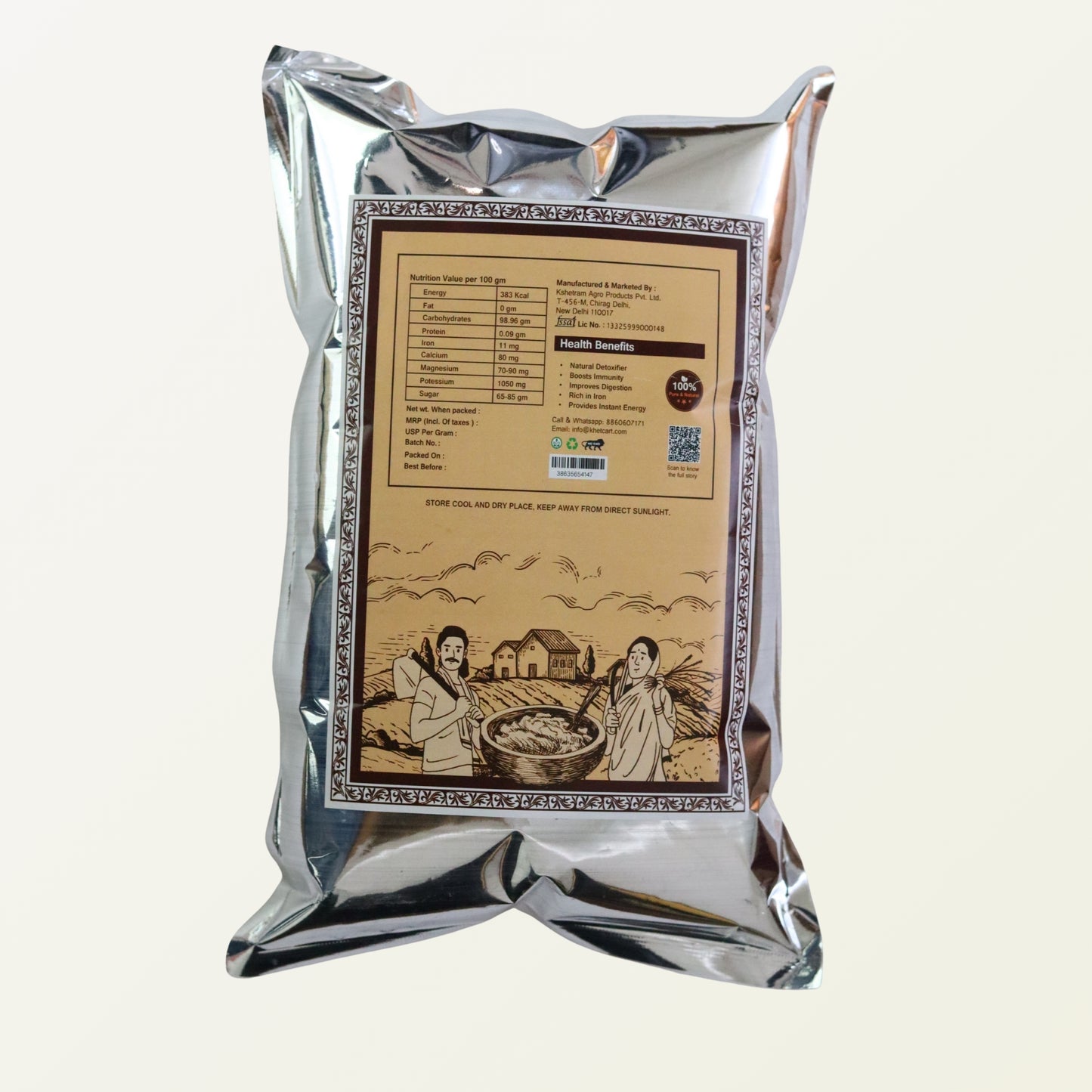 Jaggery Powder (Desi Shakkar)